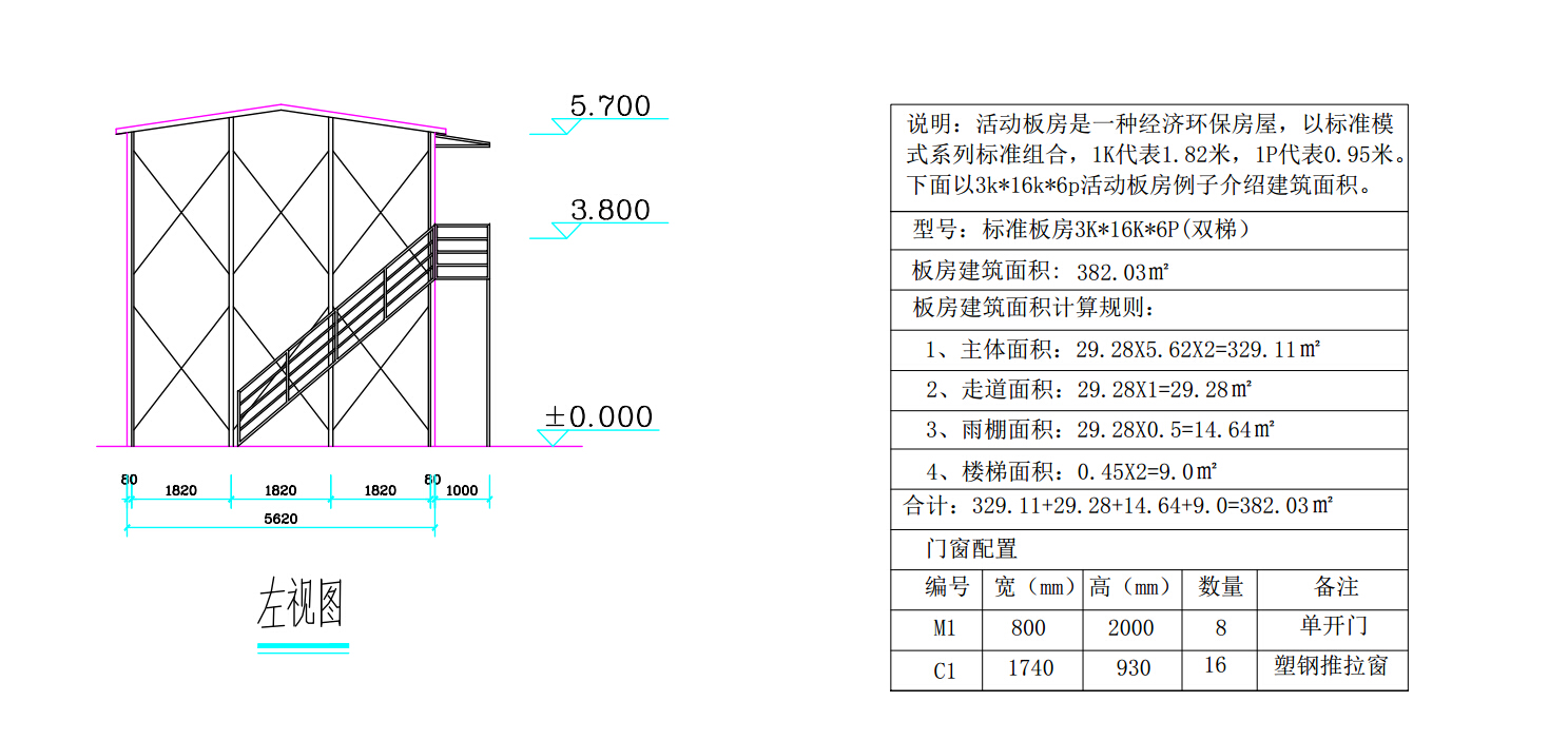 3K16K6P(dng)巿