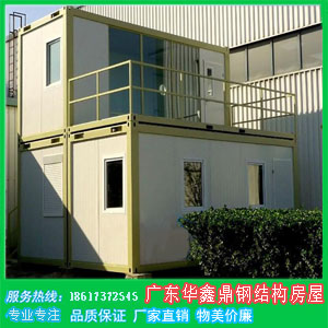 b䷿ 01