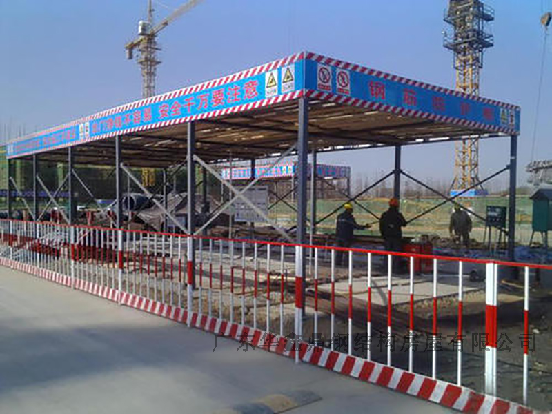 ȫͨ1 ؐ.jpg