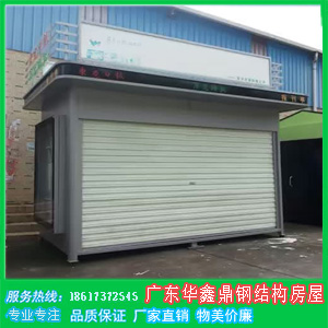 Rͤ䓘巿p䓺ƄСu