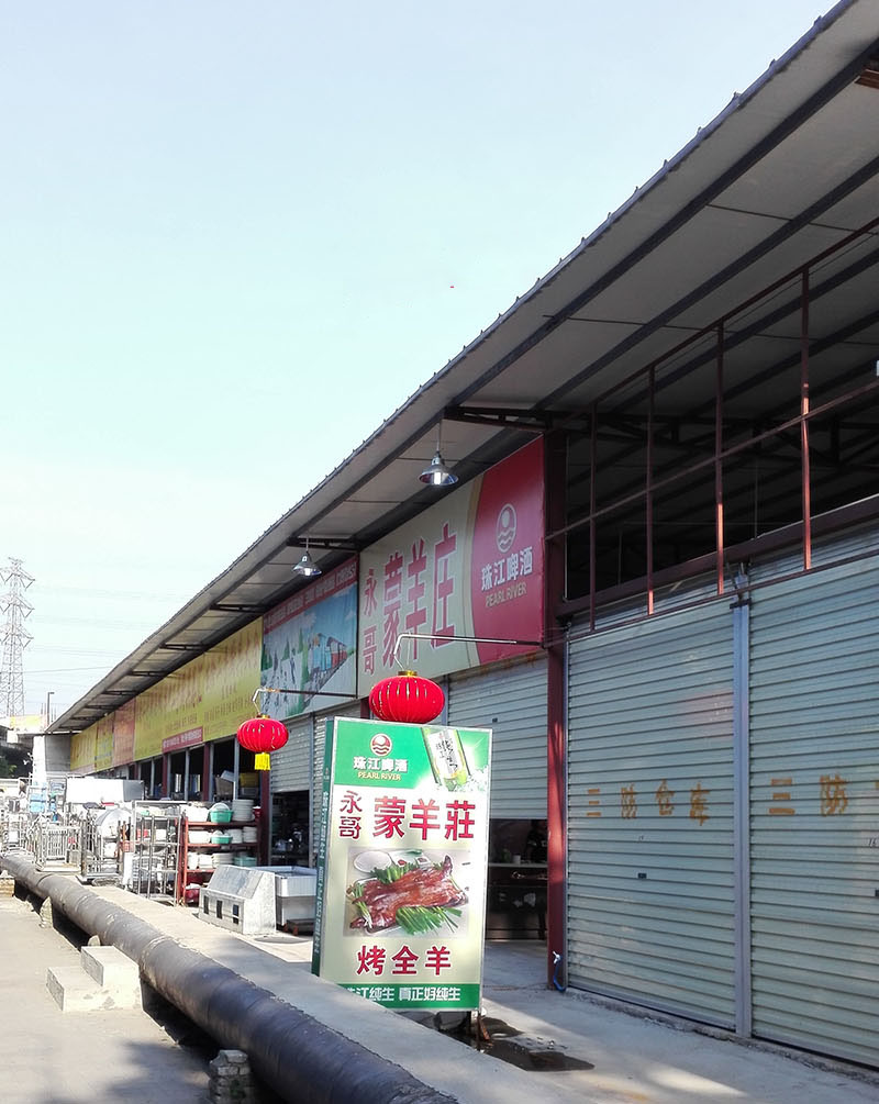R2.jpg