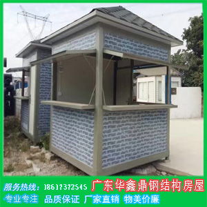 Rͤ䓘巿p䓺ƄСu