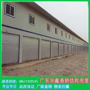 R?f)䓘?gu)巿p䓺(jin)Ƅ(dng)Сu