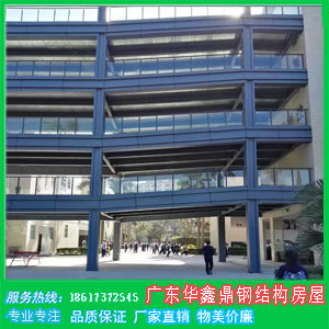 䓽Y(ji)(gu)