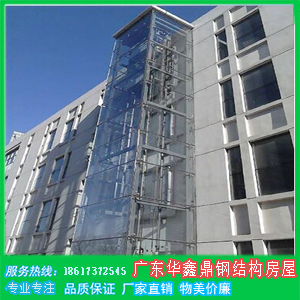 䓽Y(ji)(gu)
