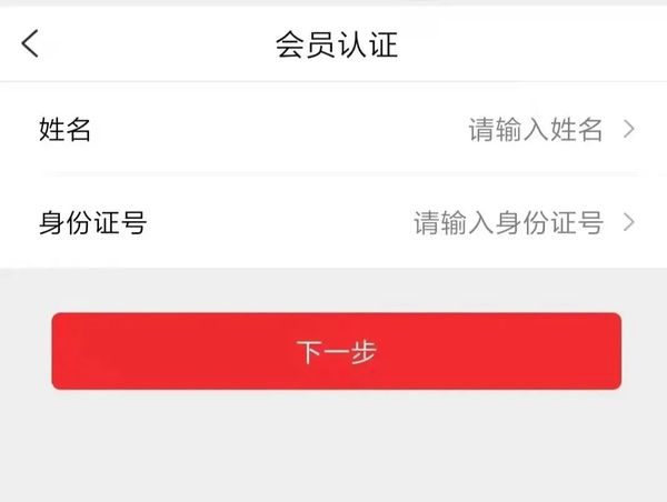 微信圖片_20221028162829