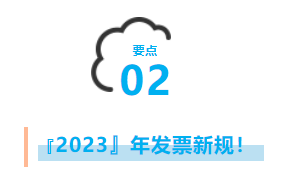 圖片3